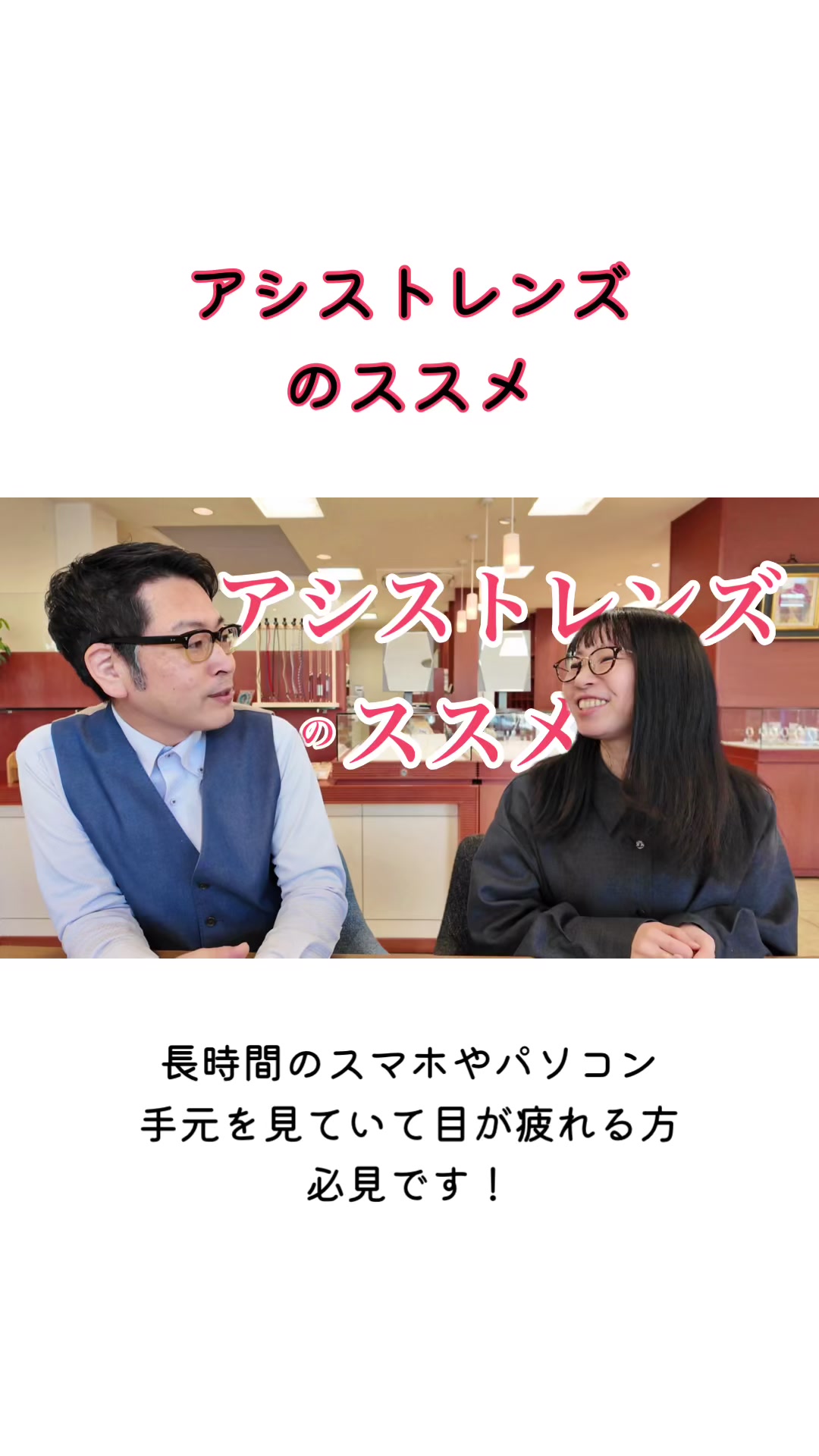 @太陽堂