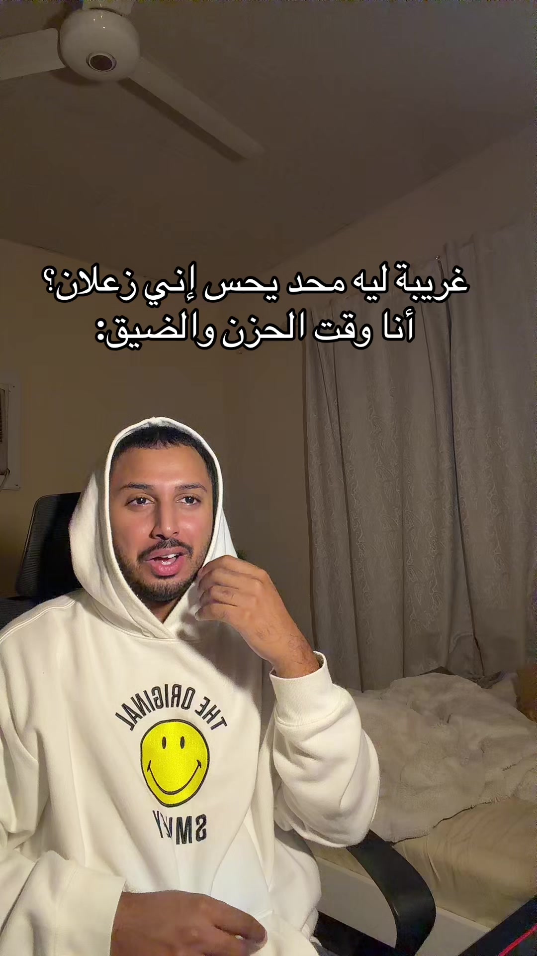 @خالد