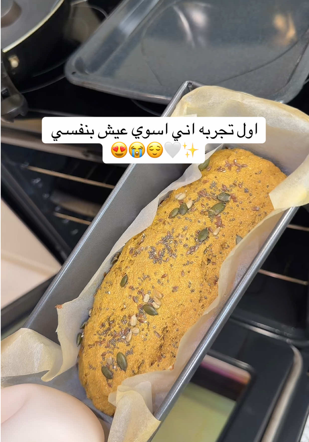 @هاي أنا فاطمة بارفعه 🙋🏻&zwj;♀️