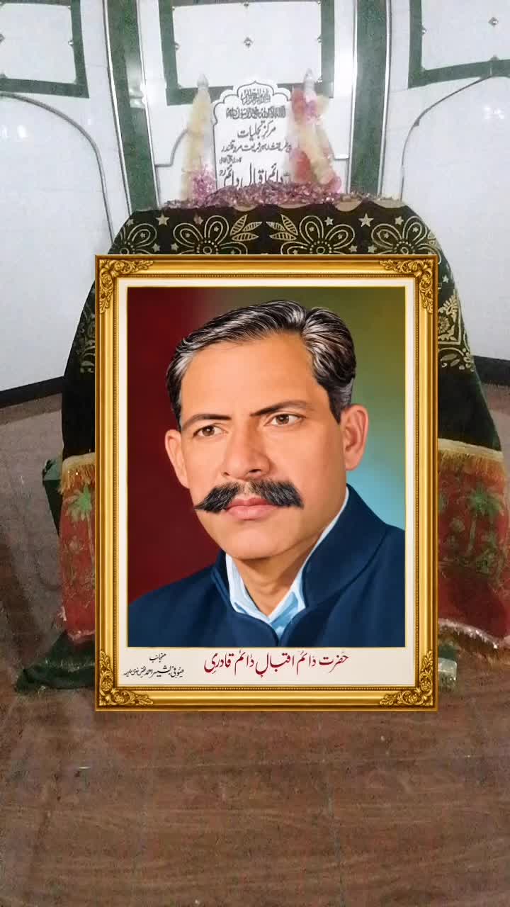 @Malik Rashhed