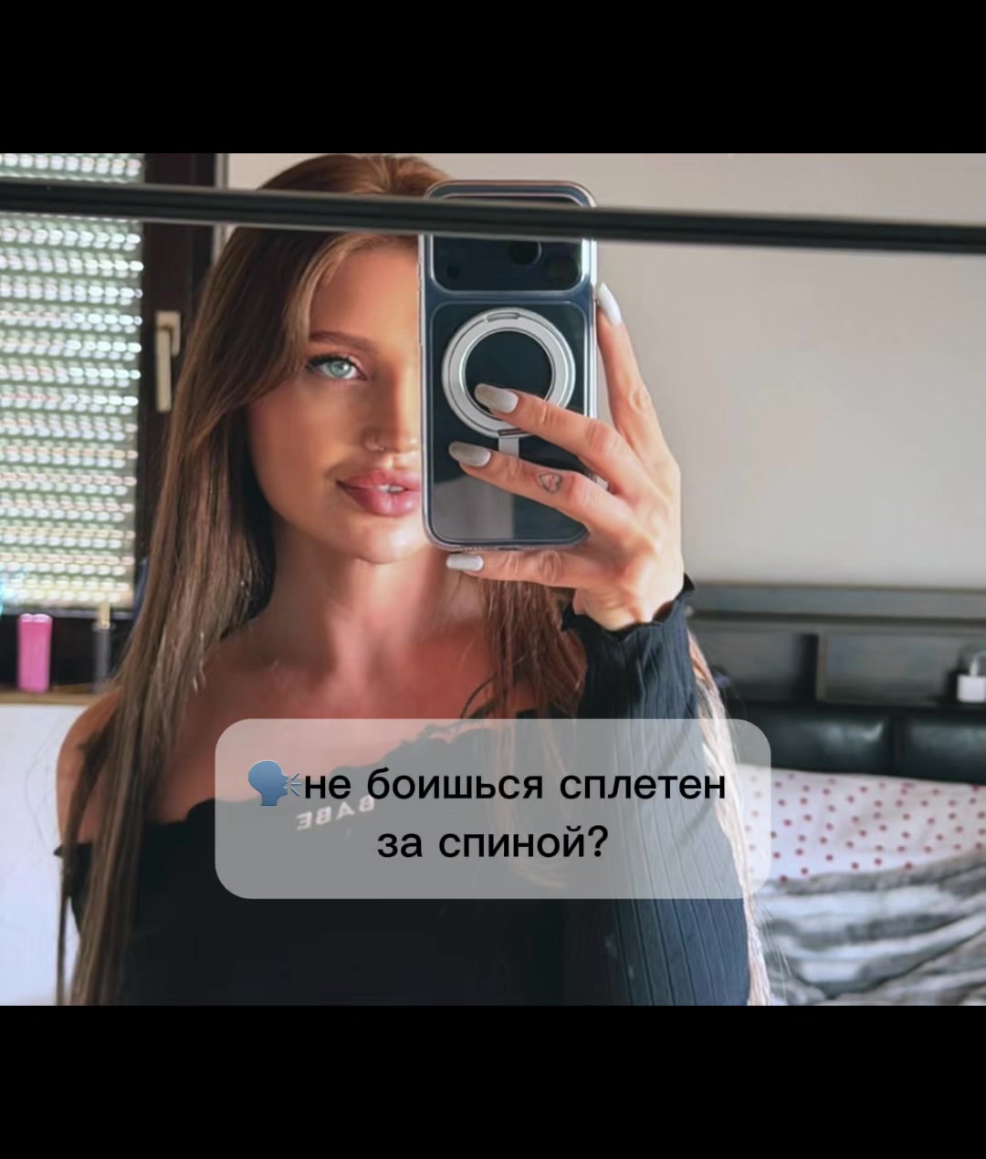 @Yana Zakhvatova