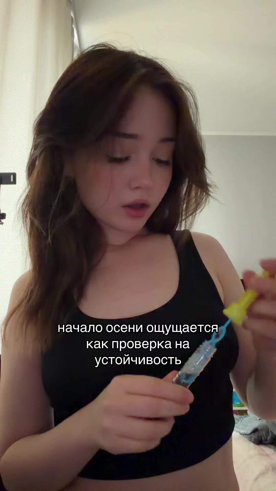 @KАШАРА