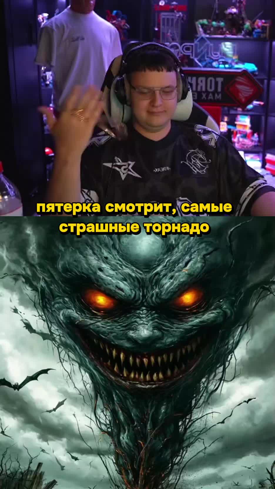 @Tasti_23⁴²