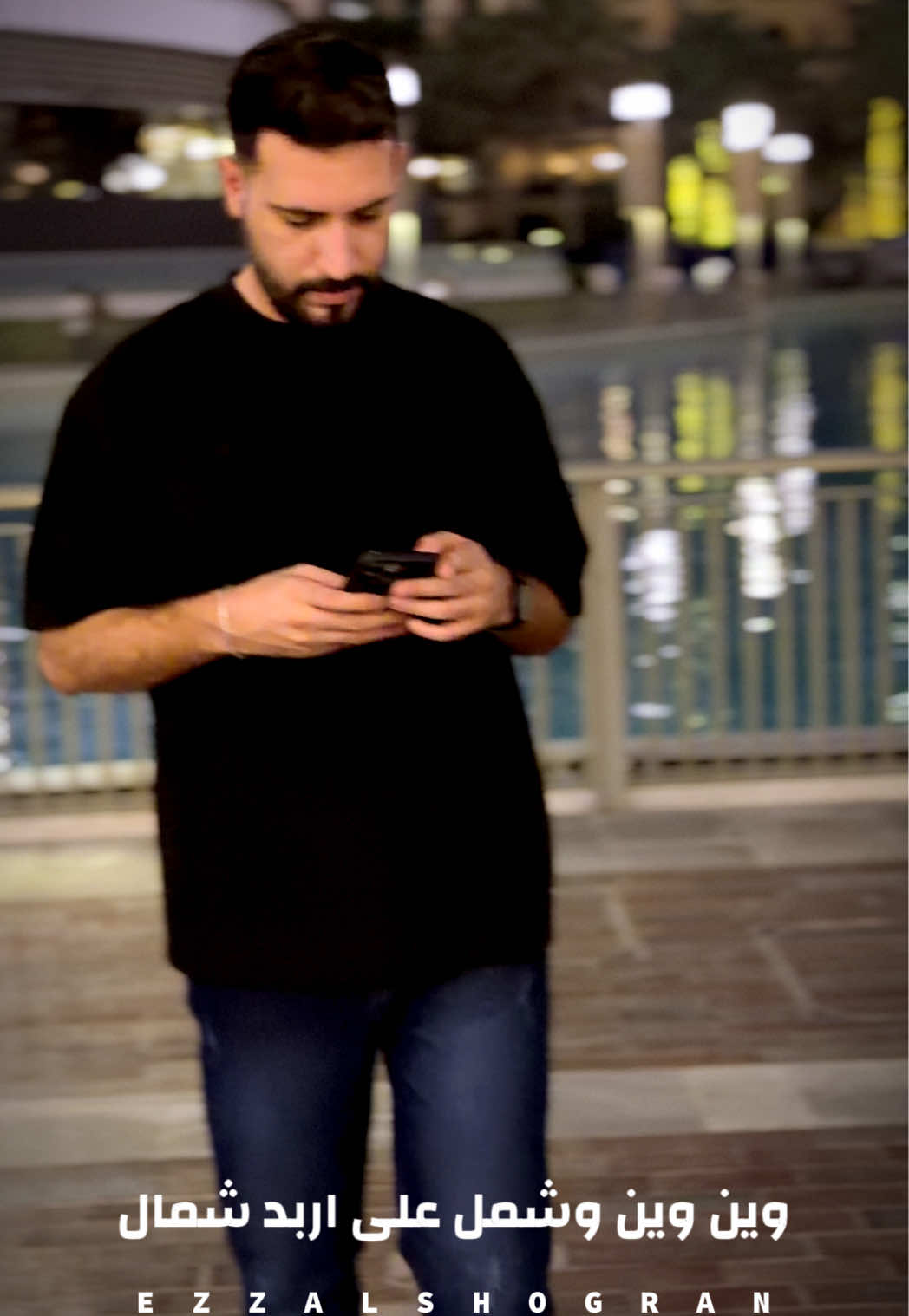 @عز الشقران ✪