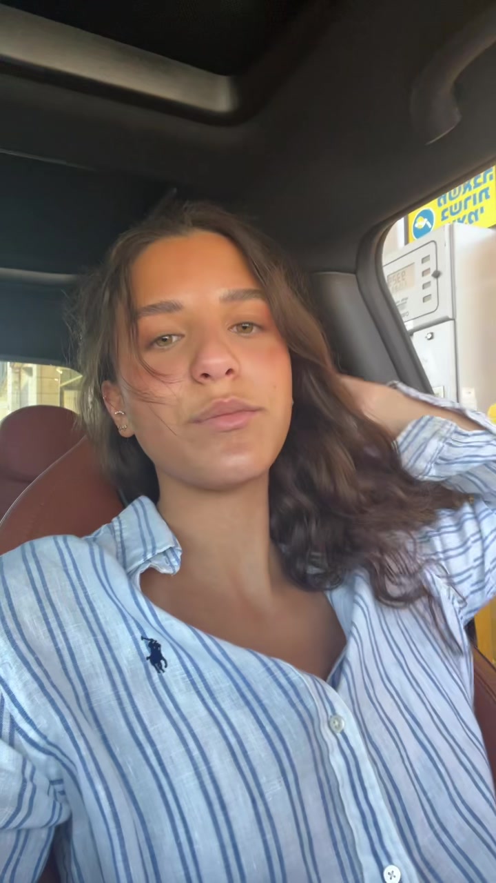 @אלונית