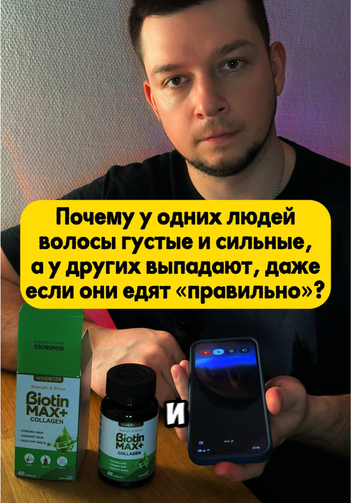 @ViJam