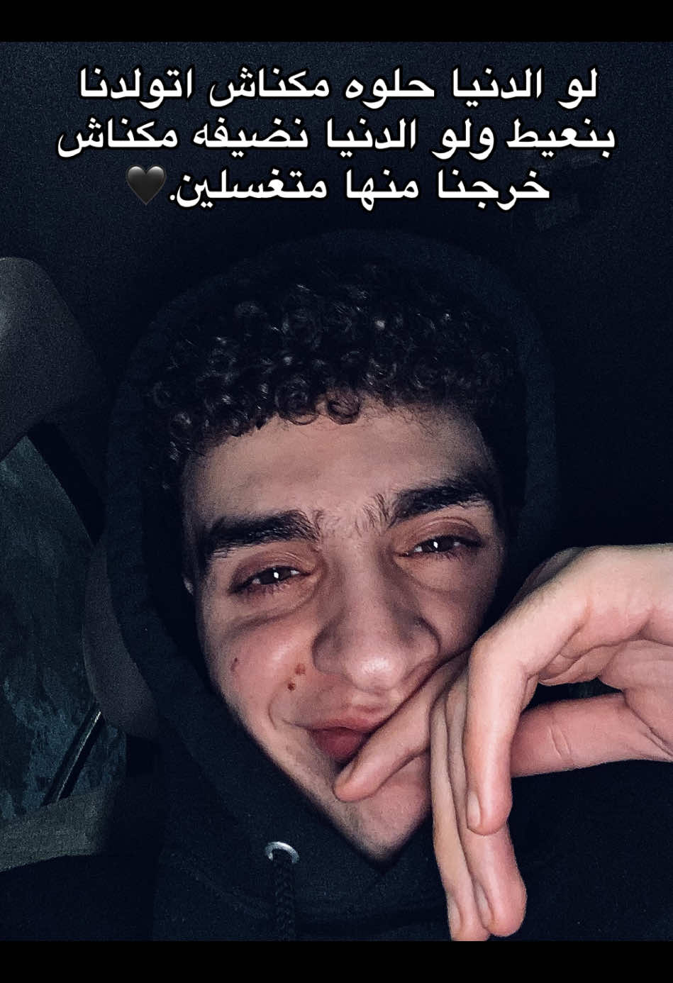 @﮼الأردني ﮼ 🐺🥇