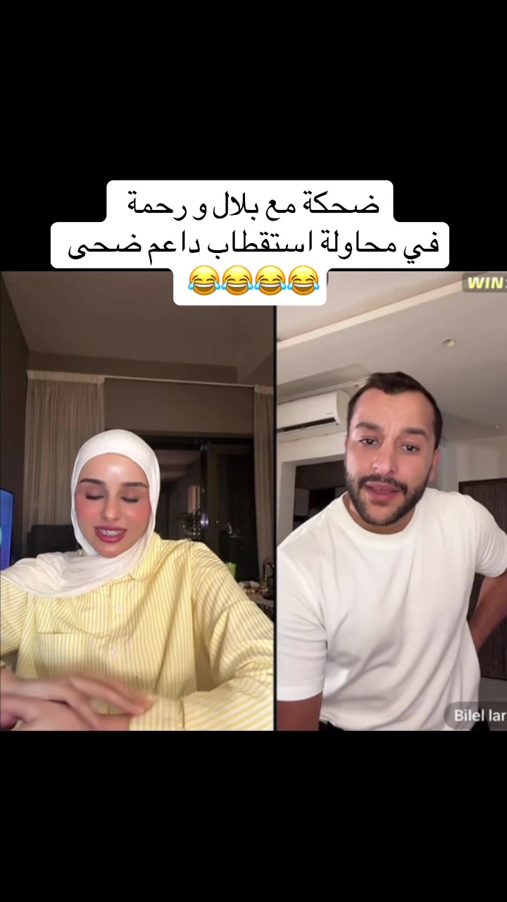 @Môû Fîdâ