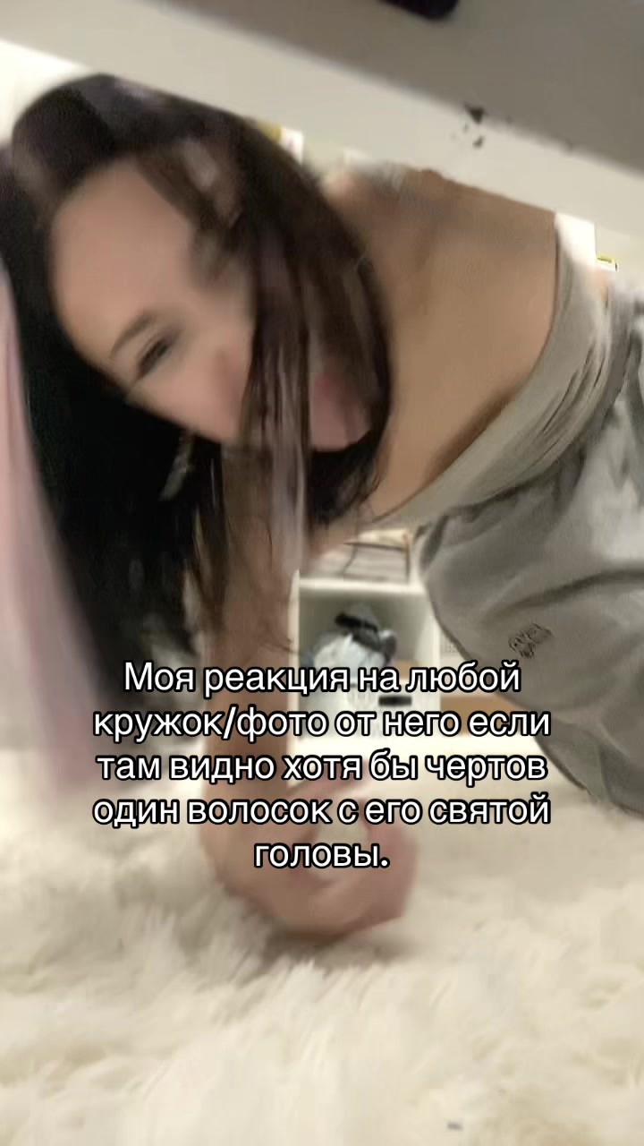 @бинго