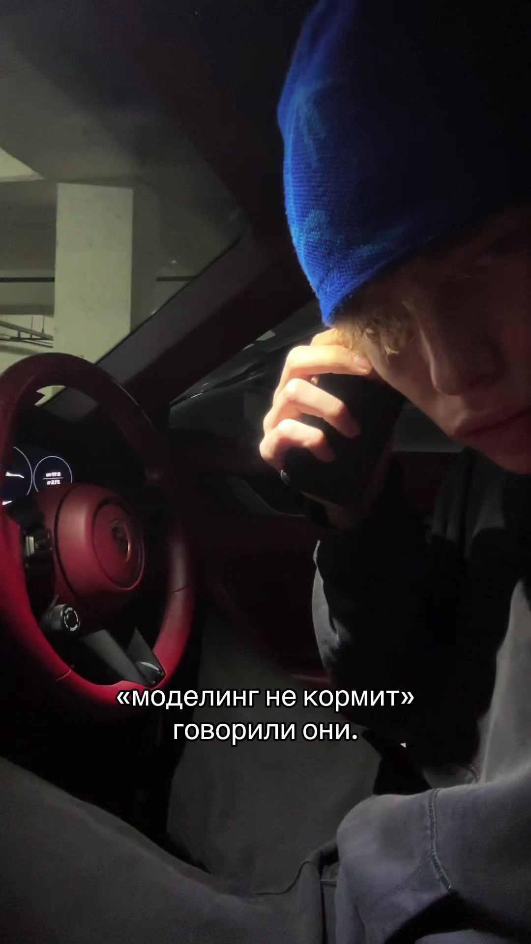 @тгк: mmitsmee