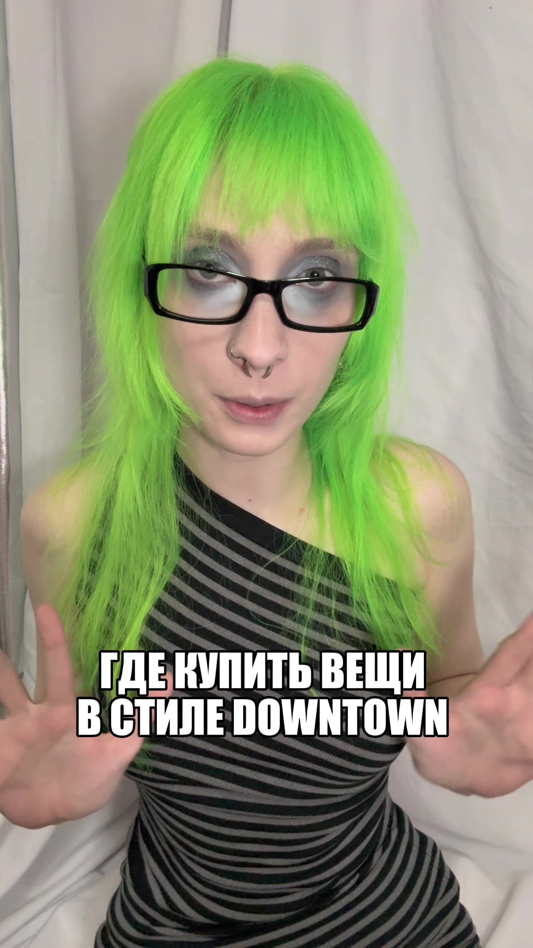@тгк Вик (q2wew2q)💥