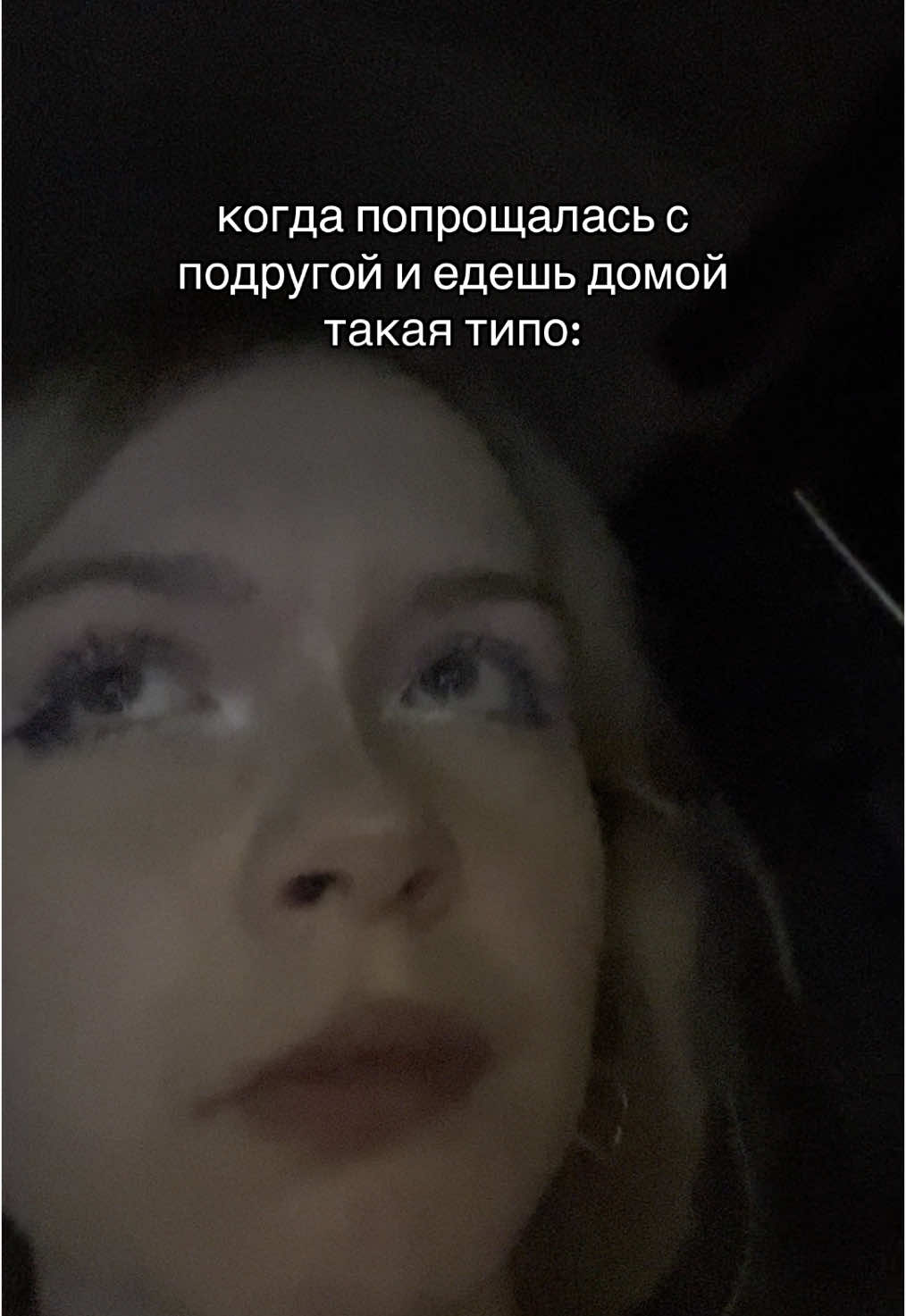 @танюша
