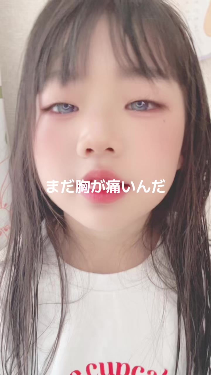 @ゆりつむ⭐️