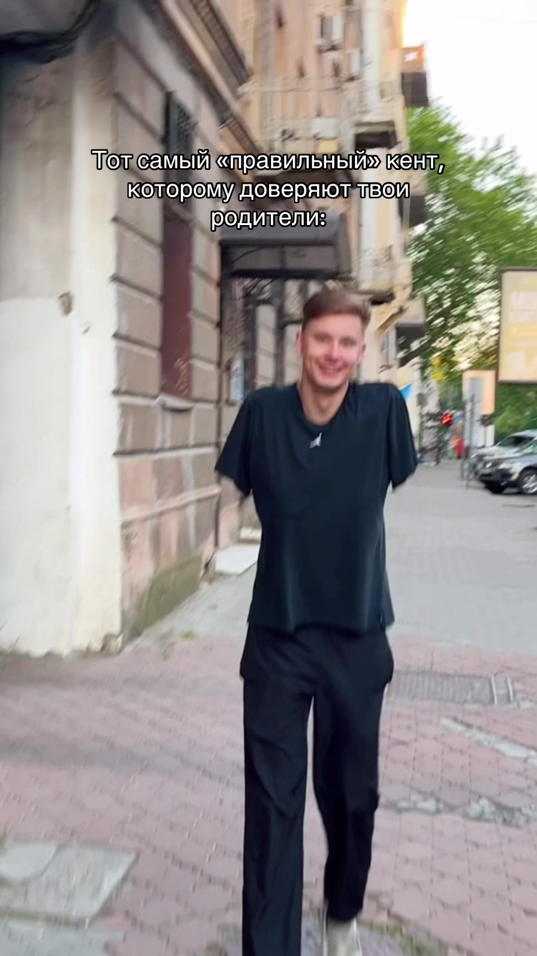 @Артём Клименко