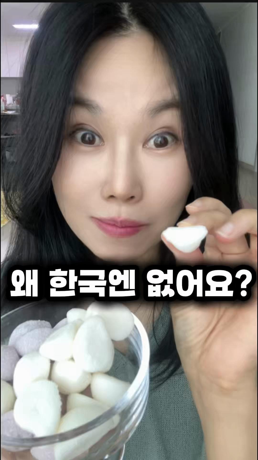 @친근한으니