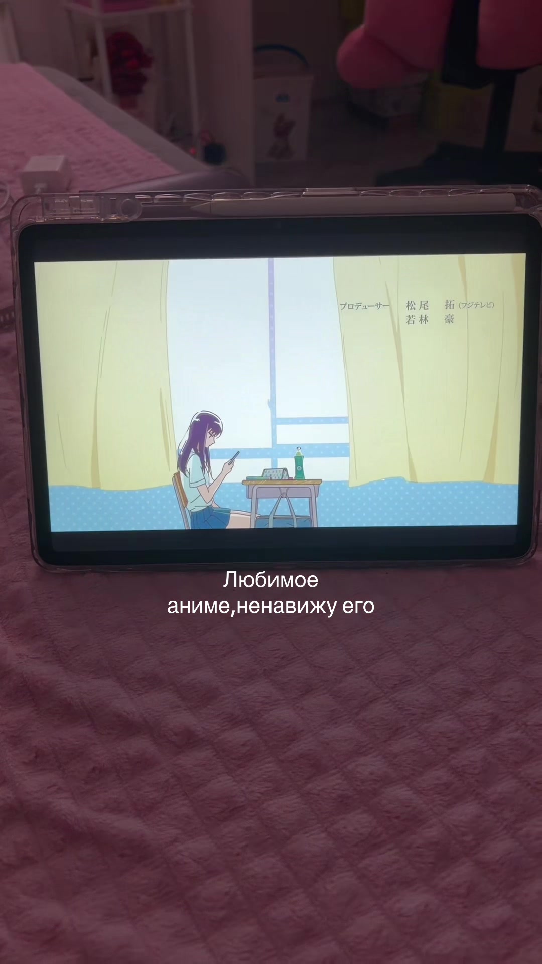 @⊹ ࣪ ˖Тгк:ксивакс⊹ ࣪ ˖ ˚˖
