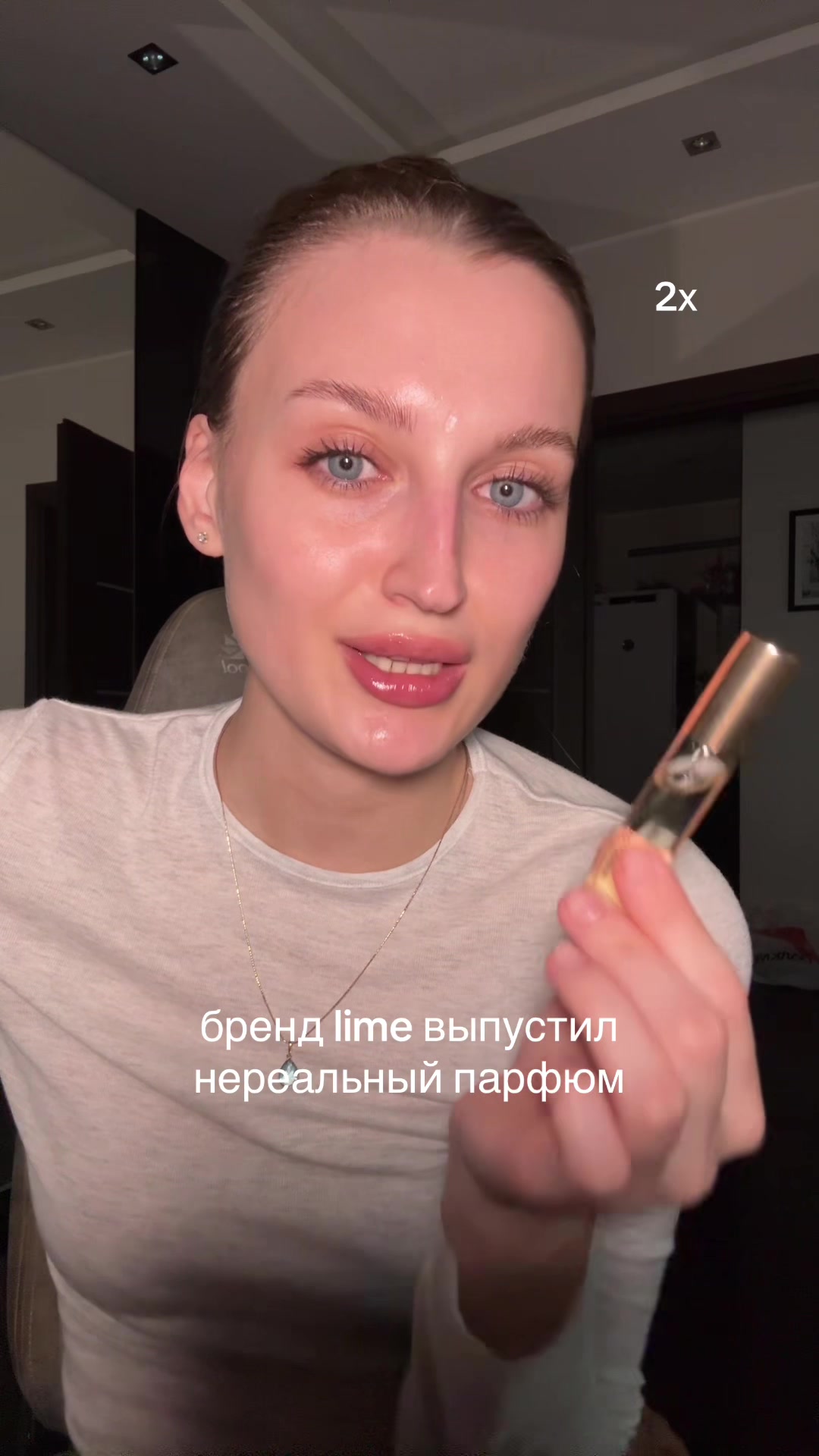 @муся