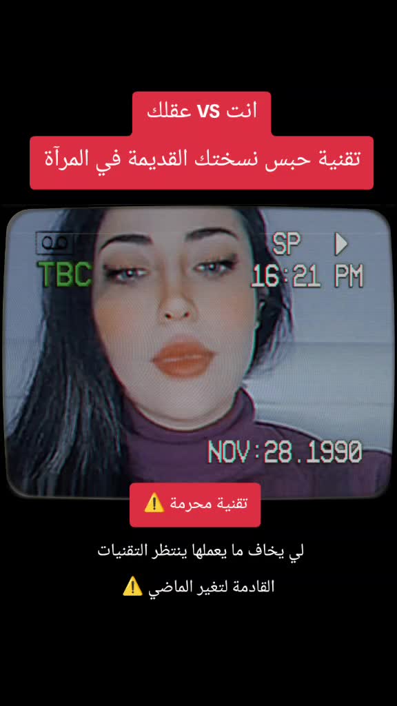 @R🜁~SOUL🜁