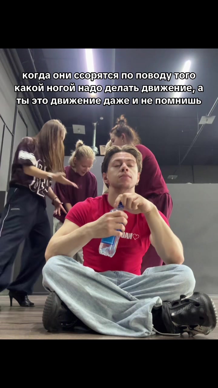 @zavod.dance