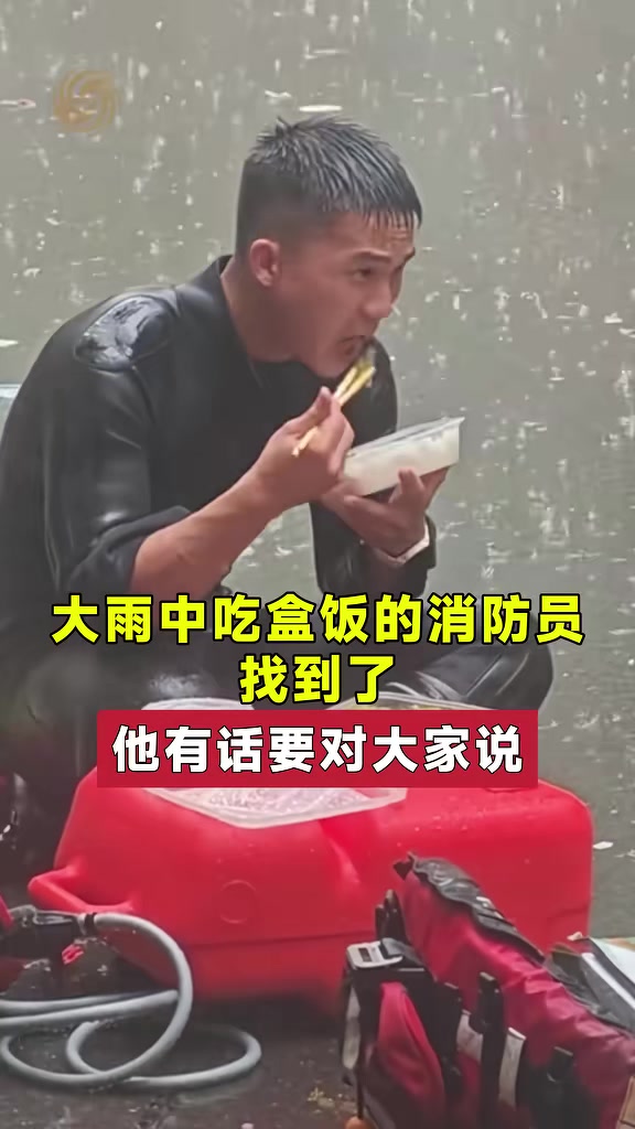 @對方正在輸入中