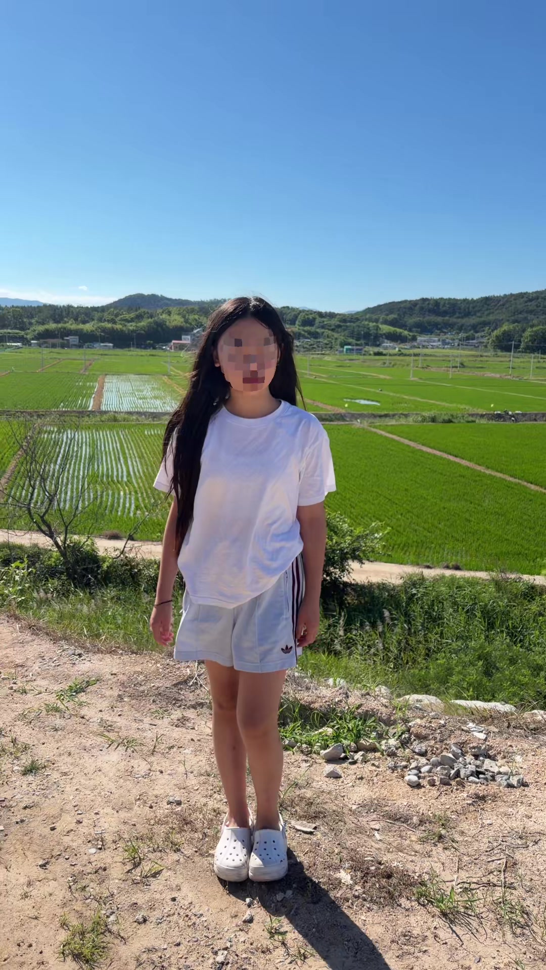 @신하진