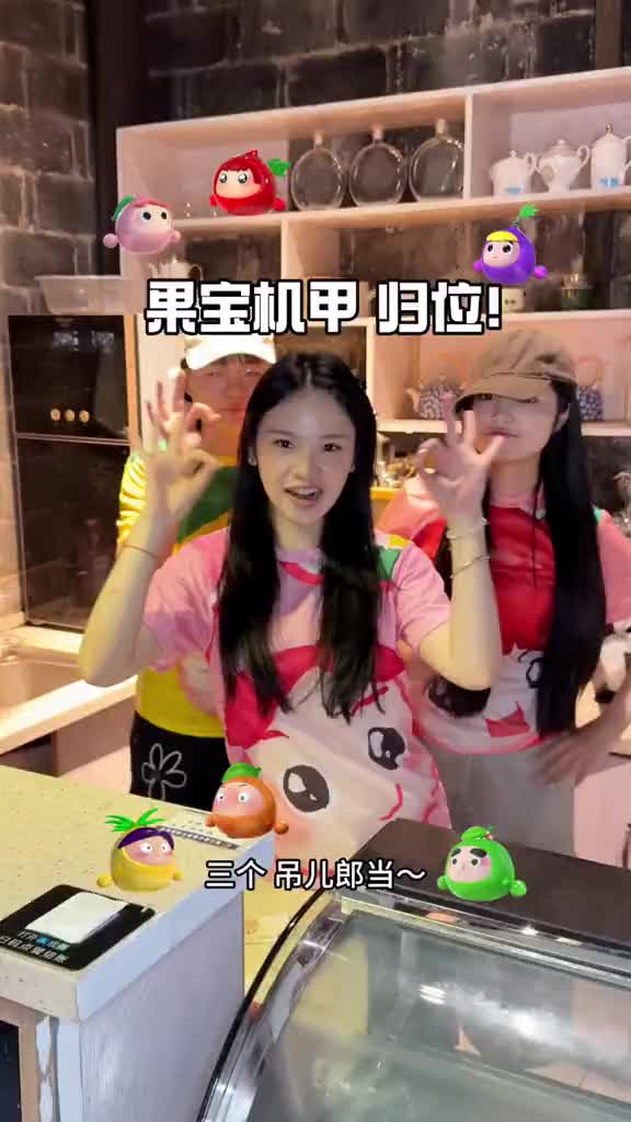 @村里的廿