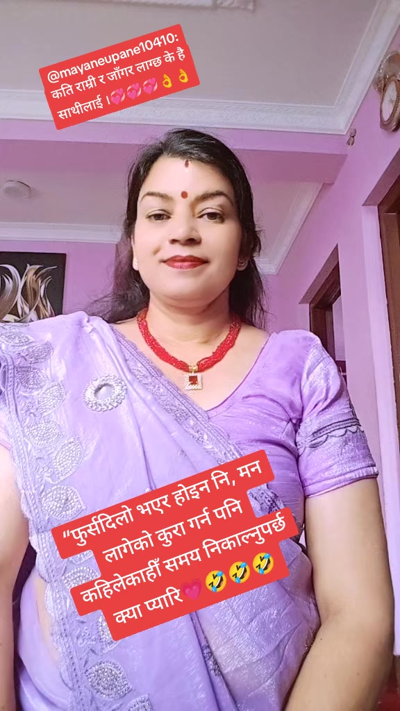 @🌺🌺🌺Sarita Bhandari 🌺🌺🌺