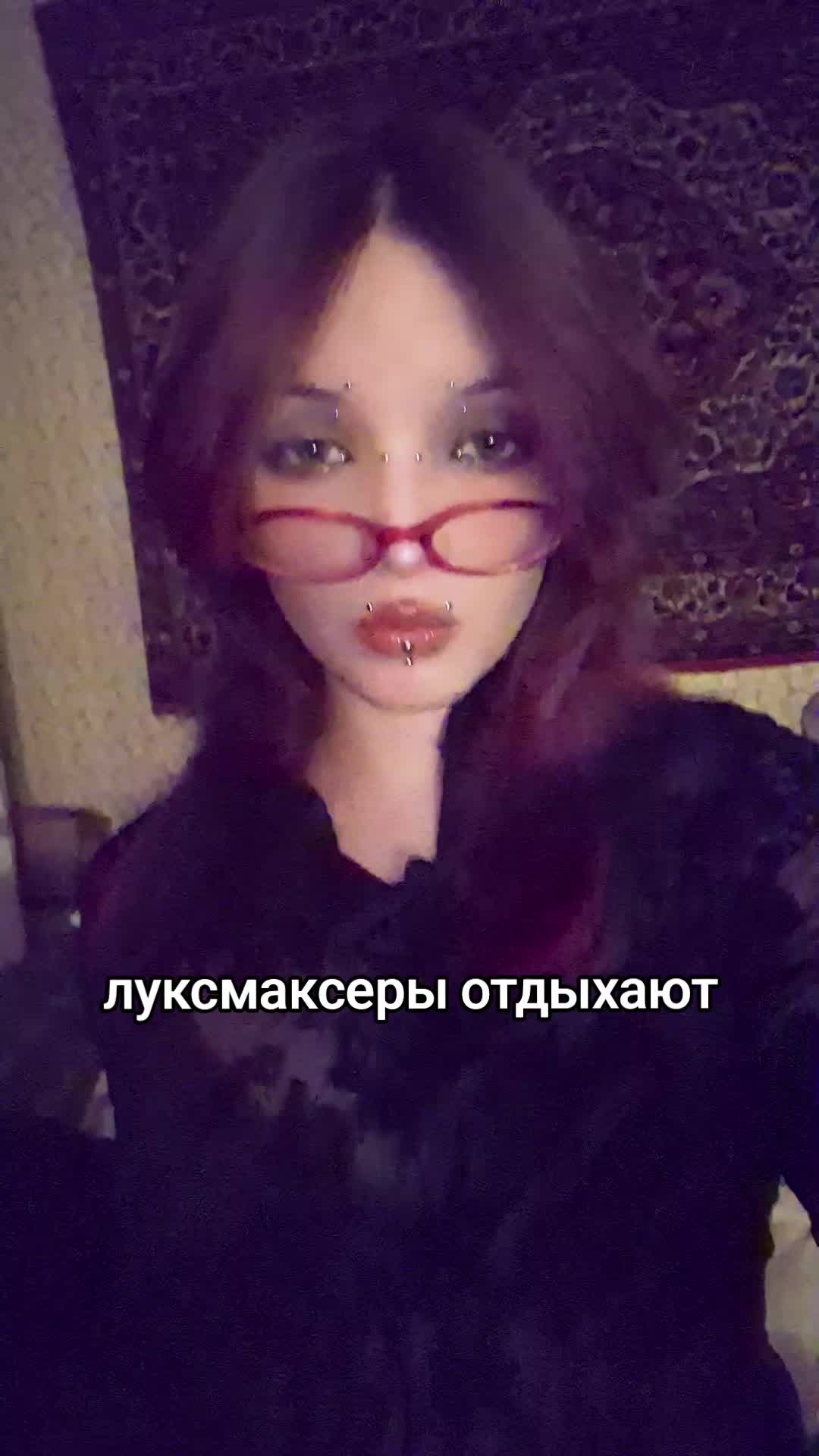 @алеся