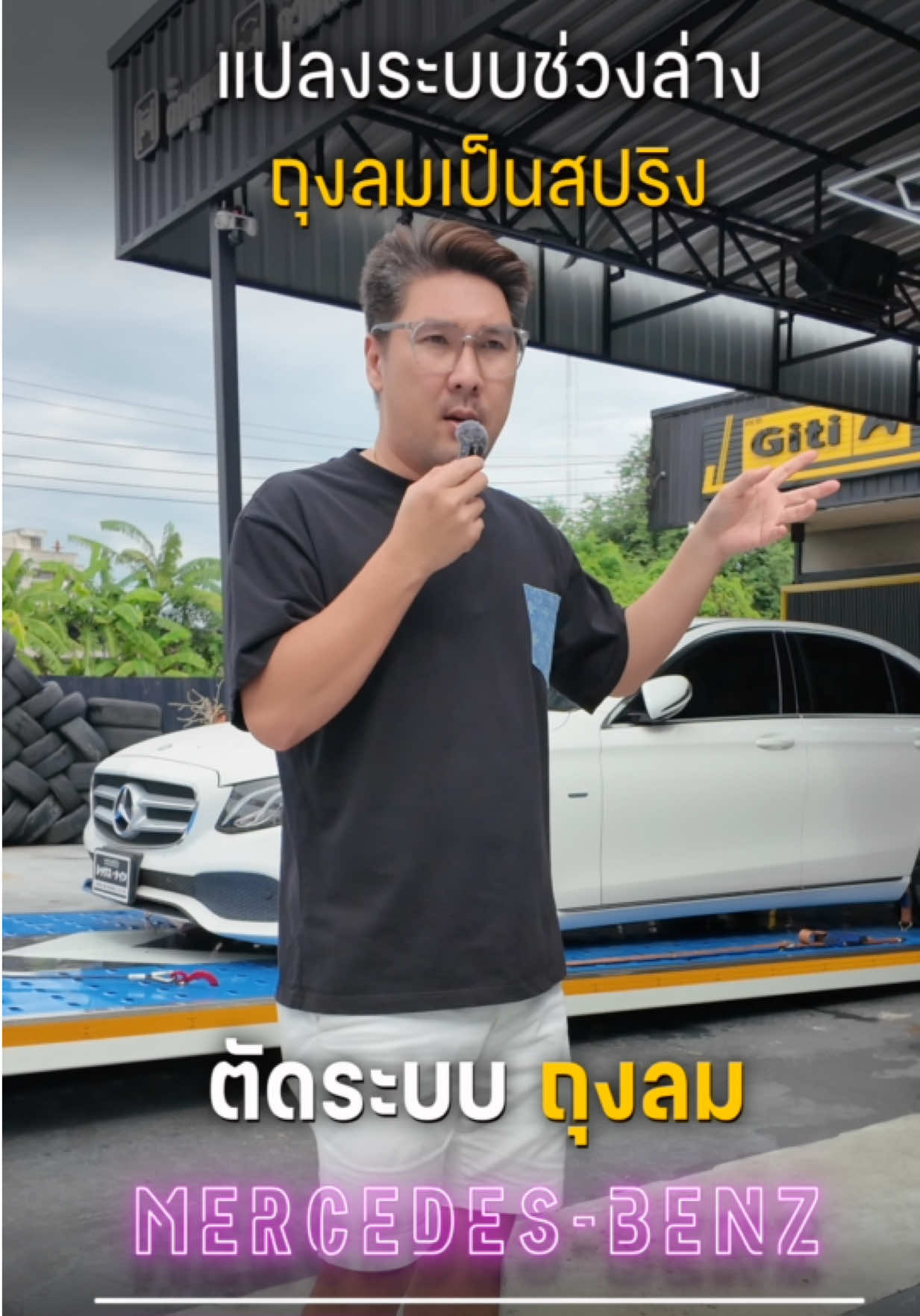 @69AUTOWHEEL