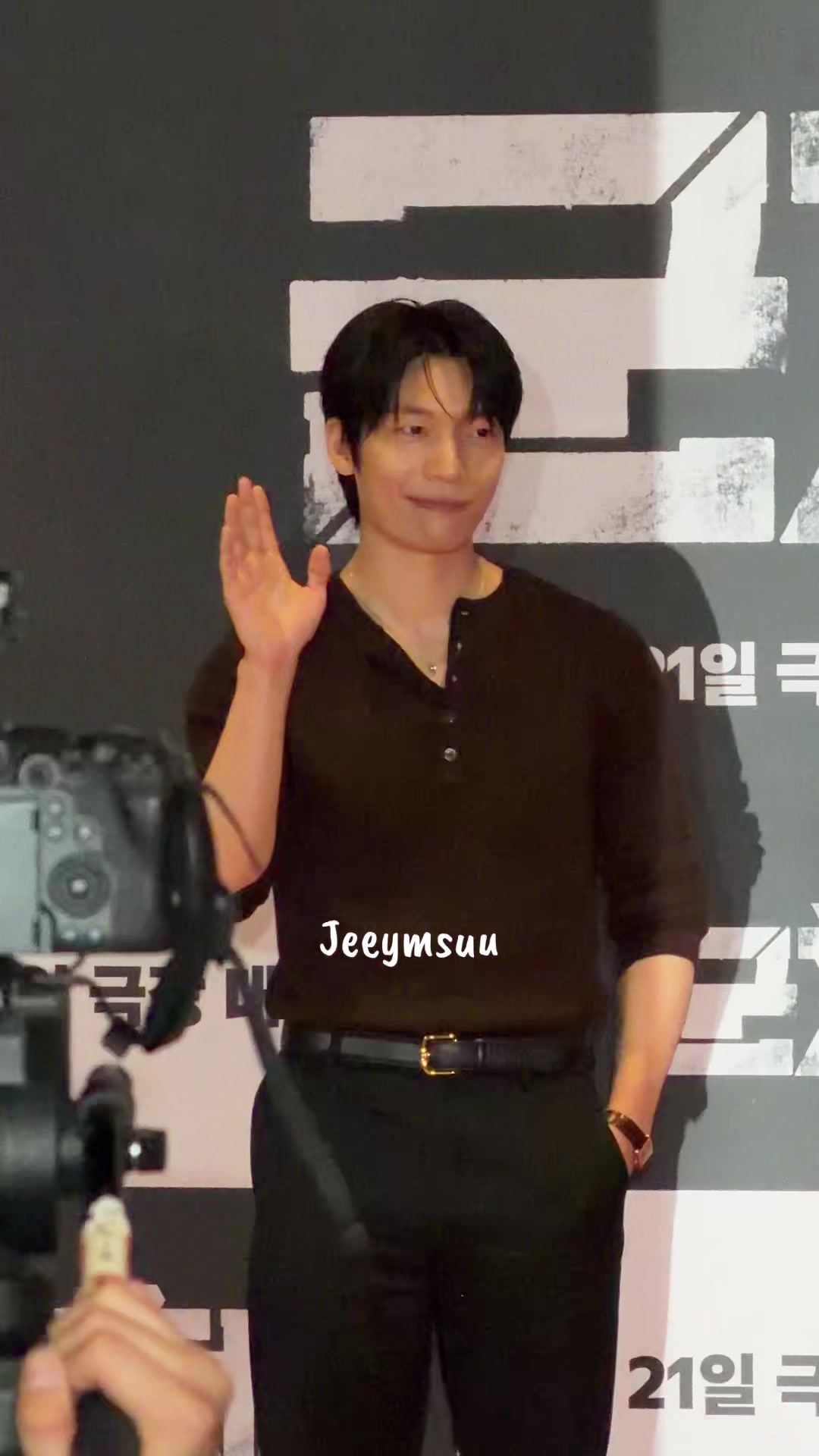 @Jeeymsuu 🇵🇭🇰🇷