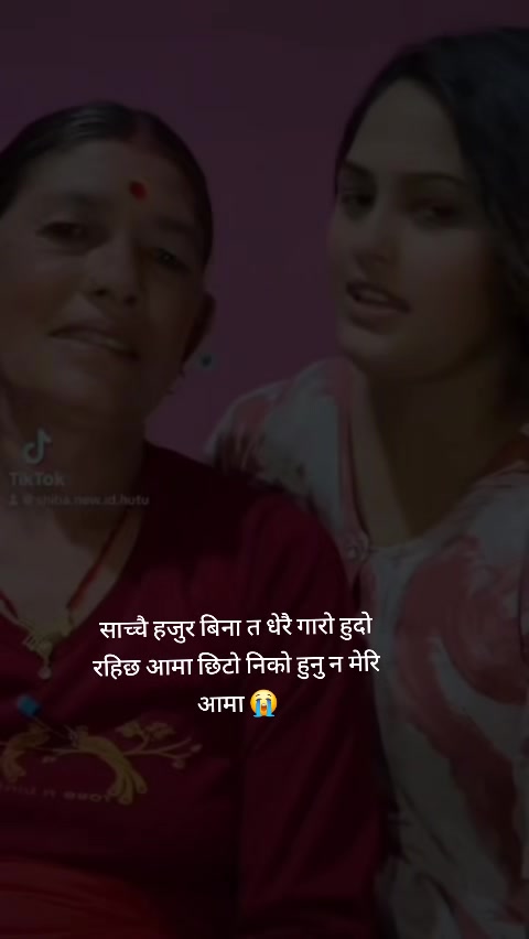 @Retika