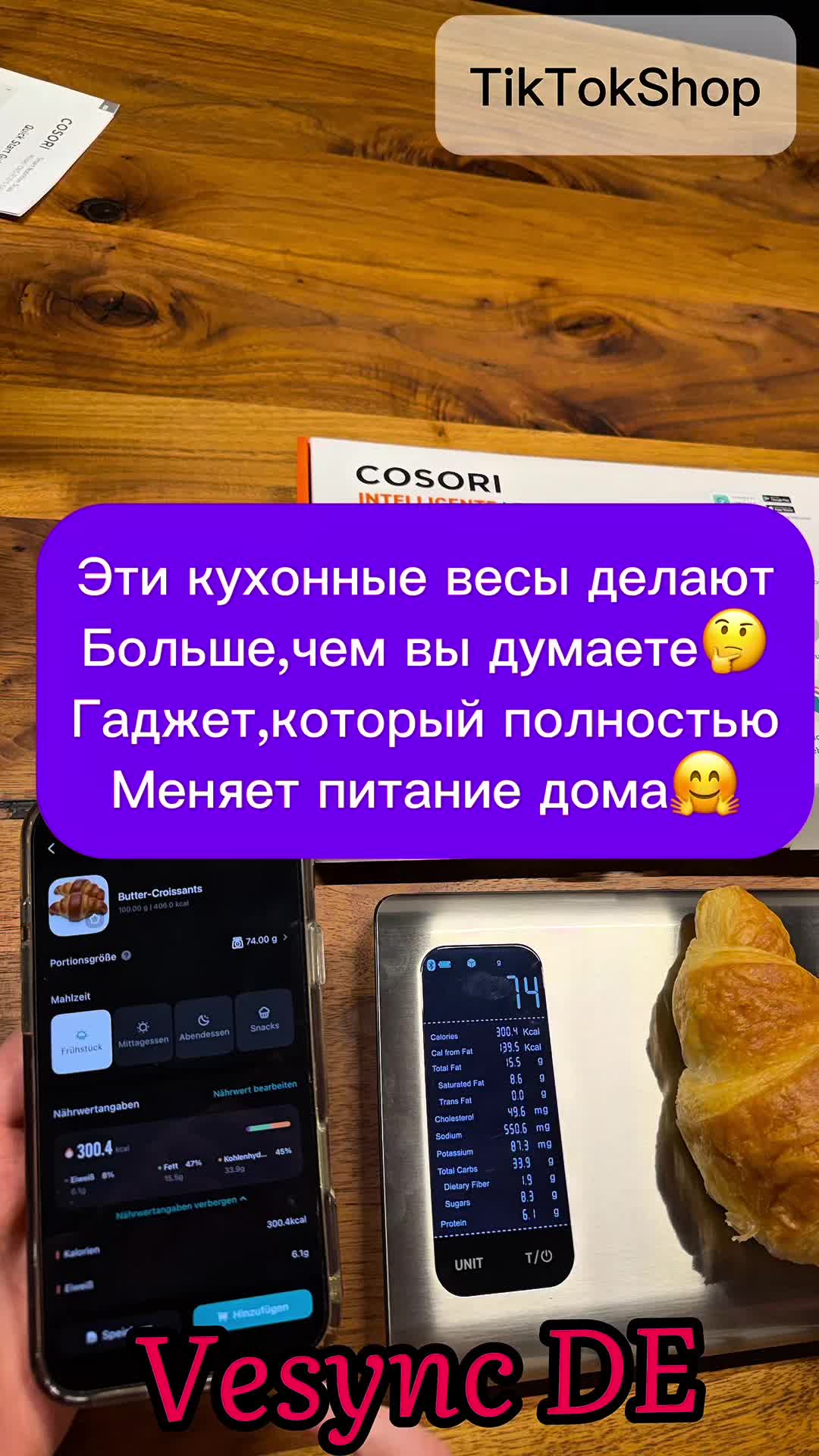 @Путешествия по Европе