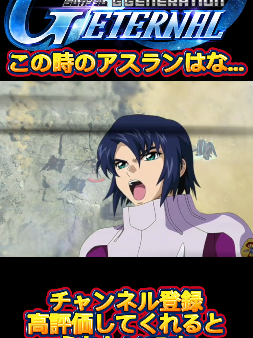 @クロフキン