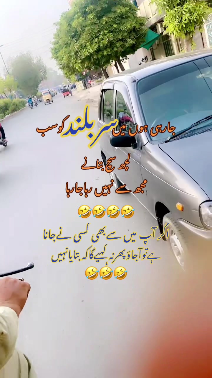 @❤️نعلینِ زاھرہ❤️