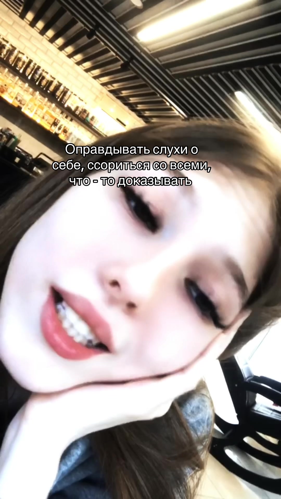 @Просто Дарья