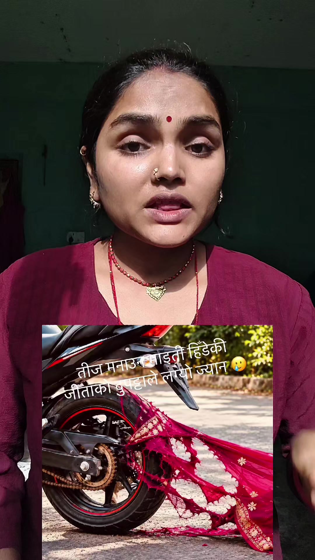 @seema sharma