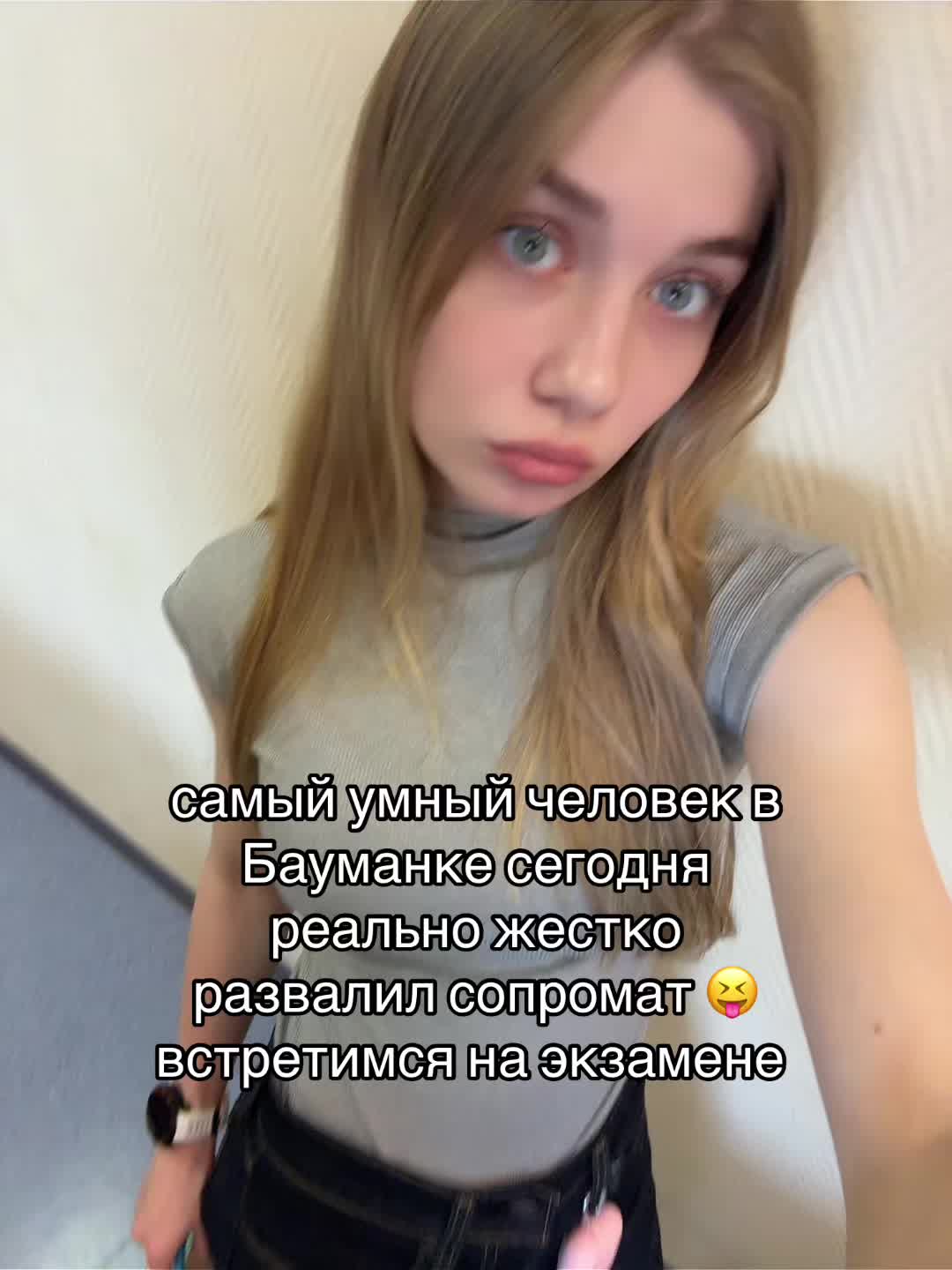 @василисочка