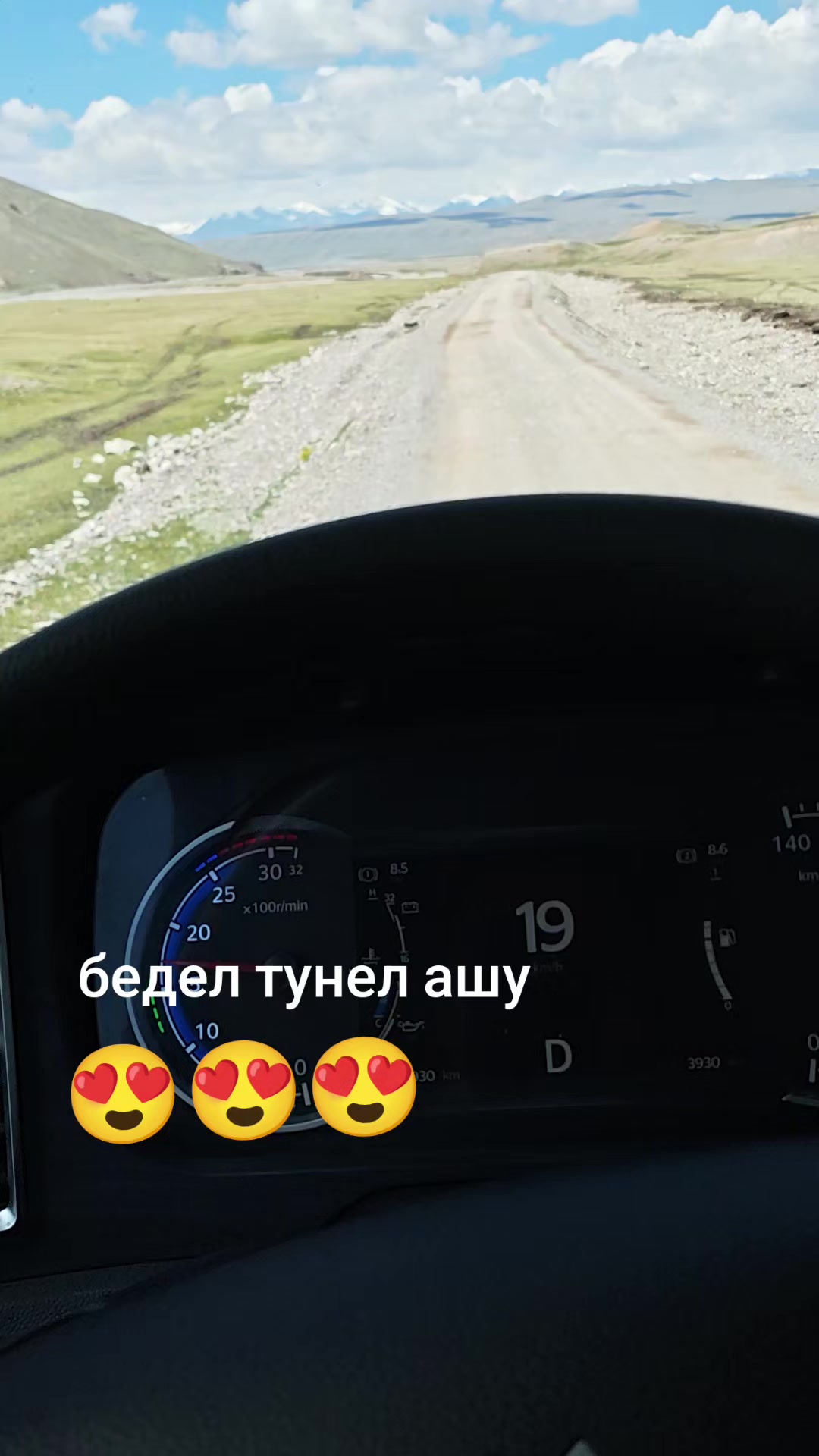 @АЗИМ