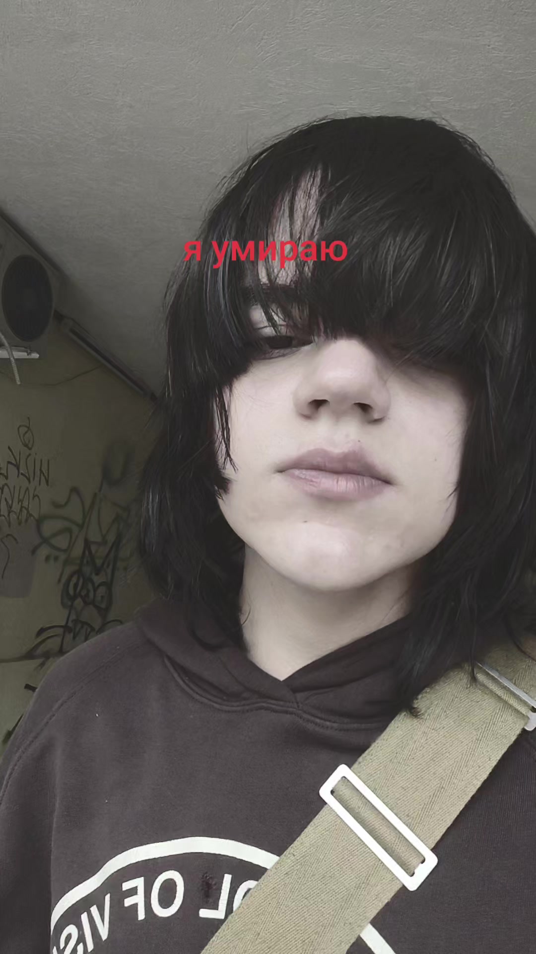 @Тоханский Сематерьев