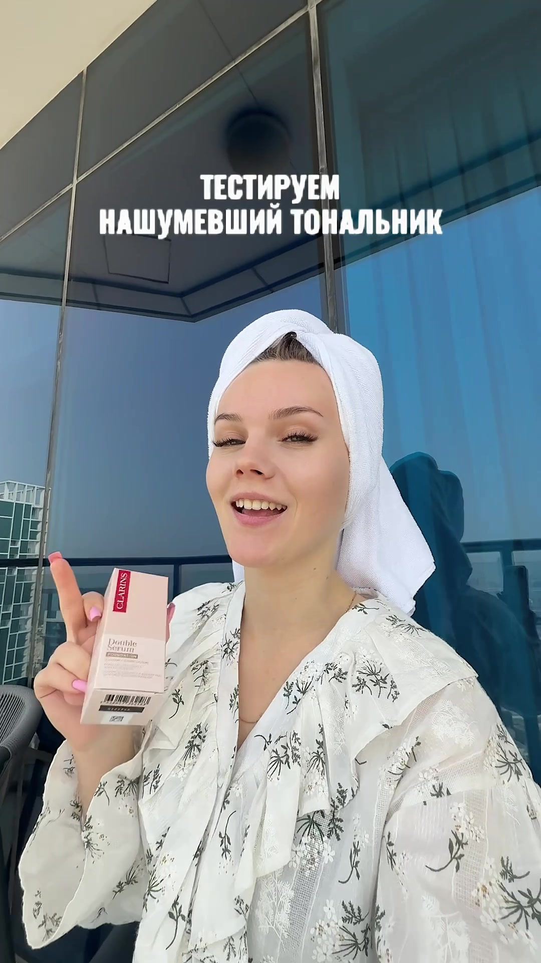 @Alesya❤️