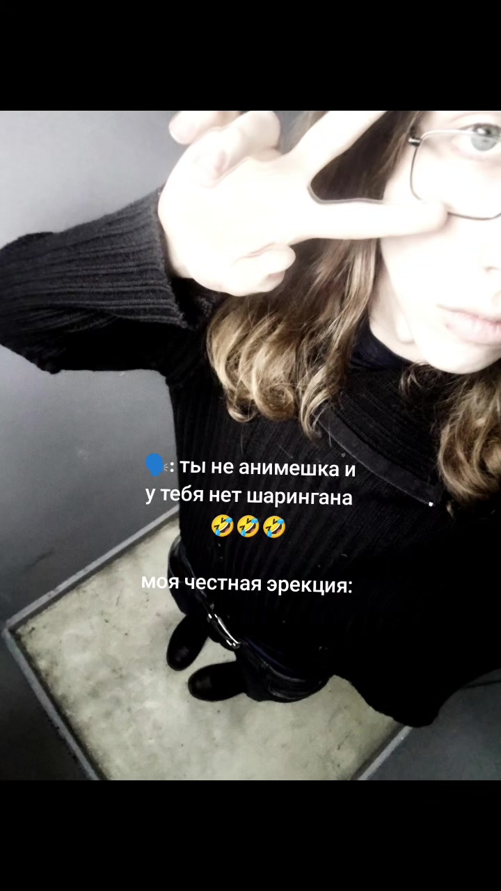 @мысли ивана