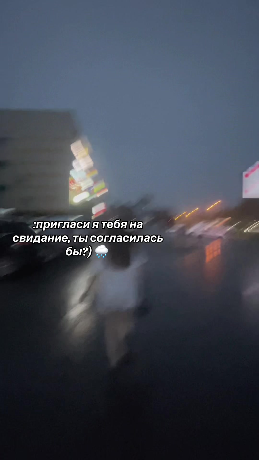 @MILYABL