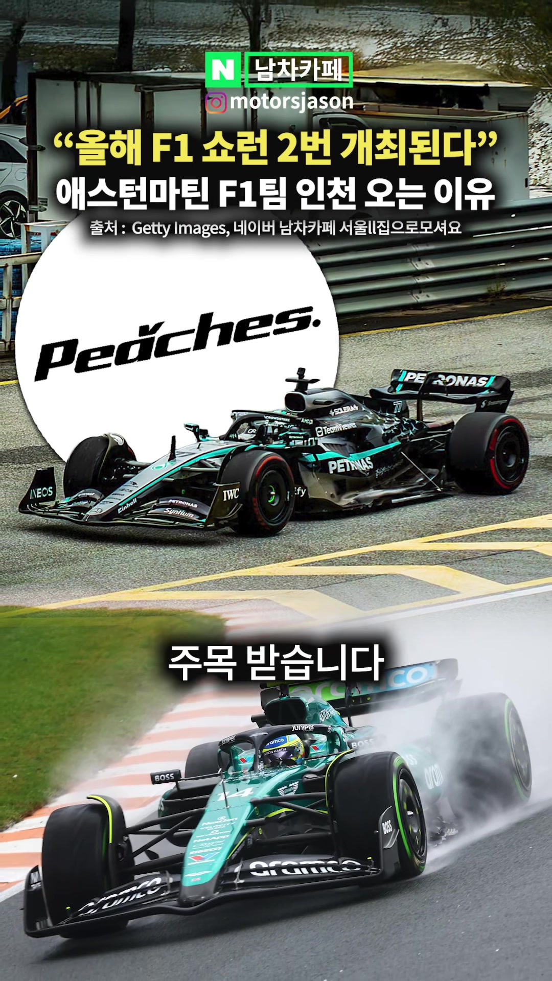 @<남자들의 자동차 - 남차카페>
