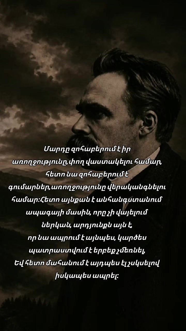 @𝙀𝙇 𝙋𝙧𝙤𝙛𝙚𝙨𝙨𝙤𝙧