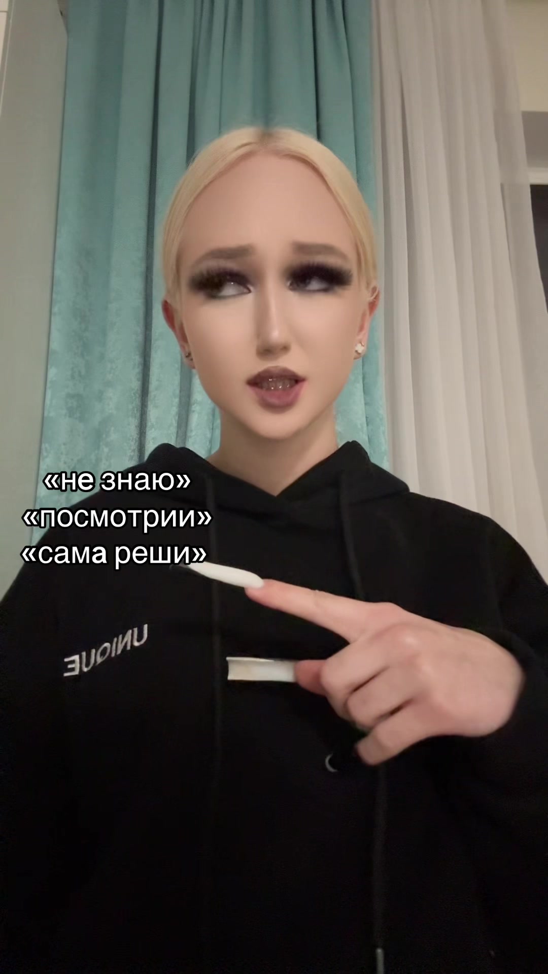@тгк: celenym