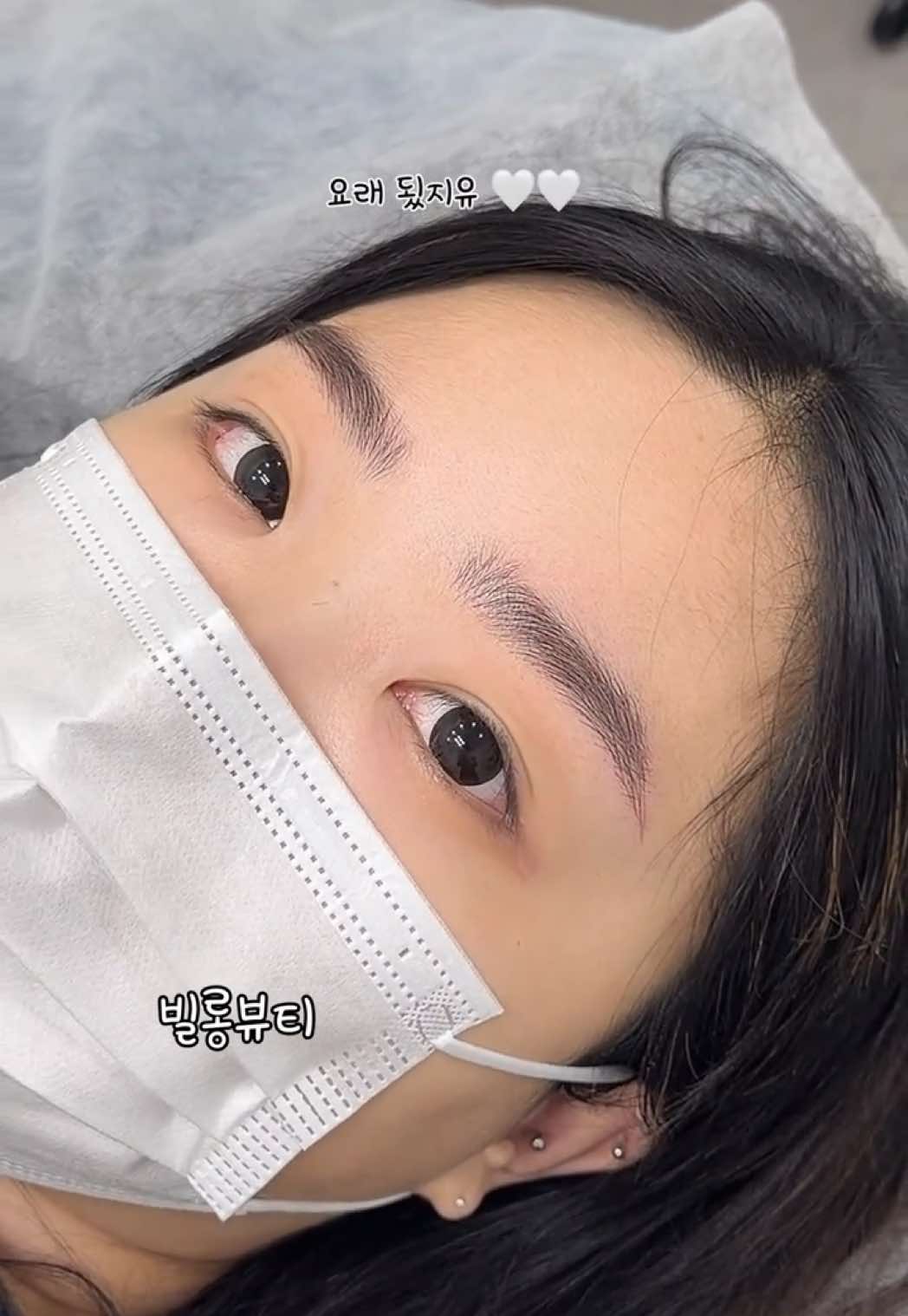@빌롱뷰티 래쉬 & 브로우