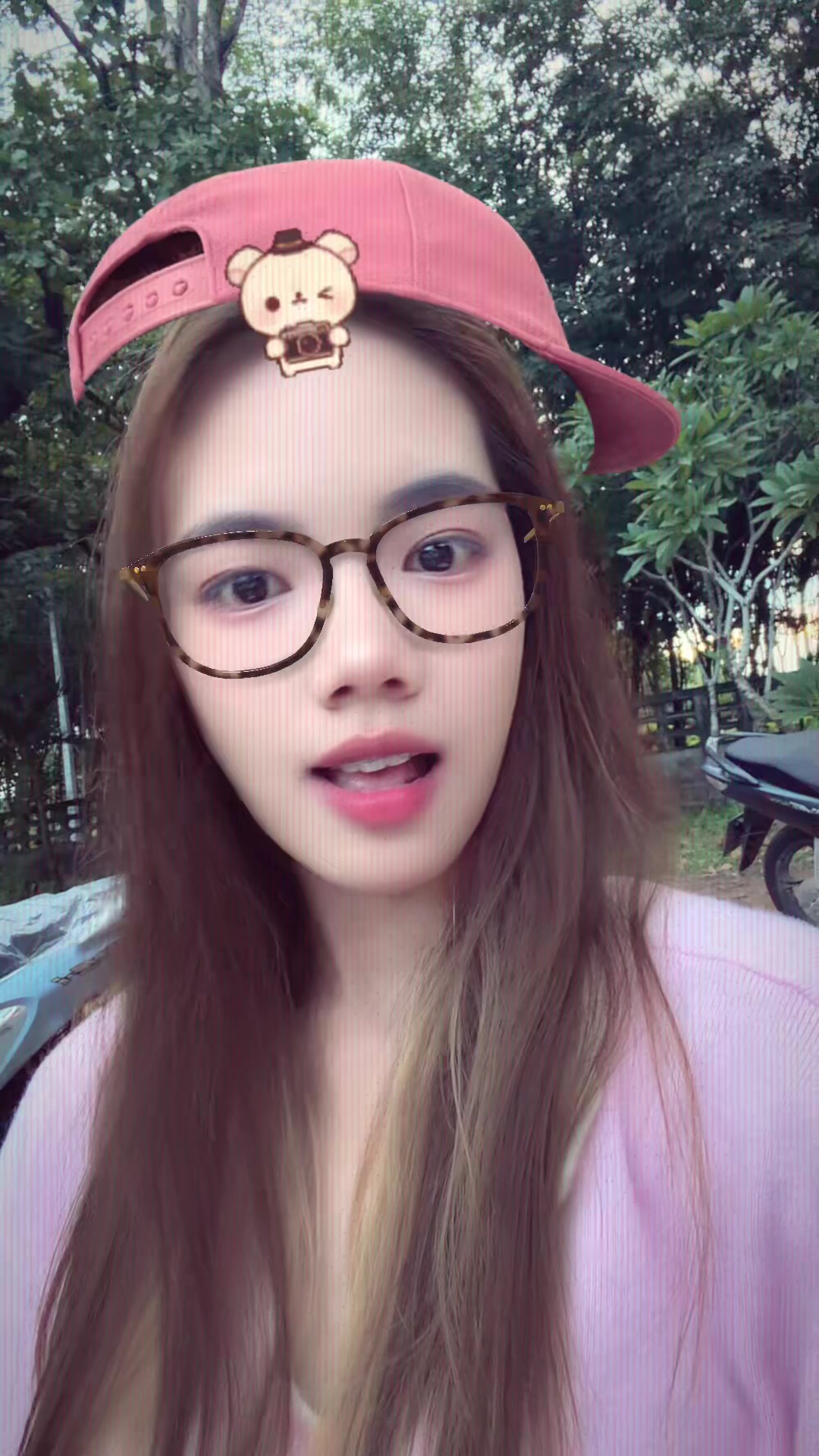 @อาร์มมี้❤️