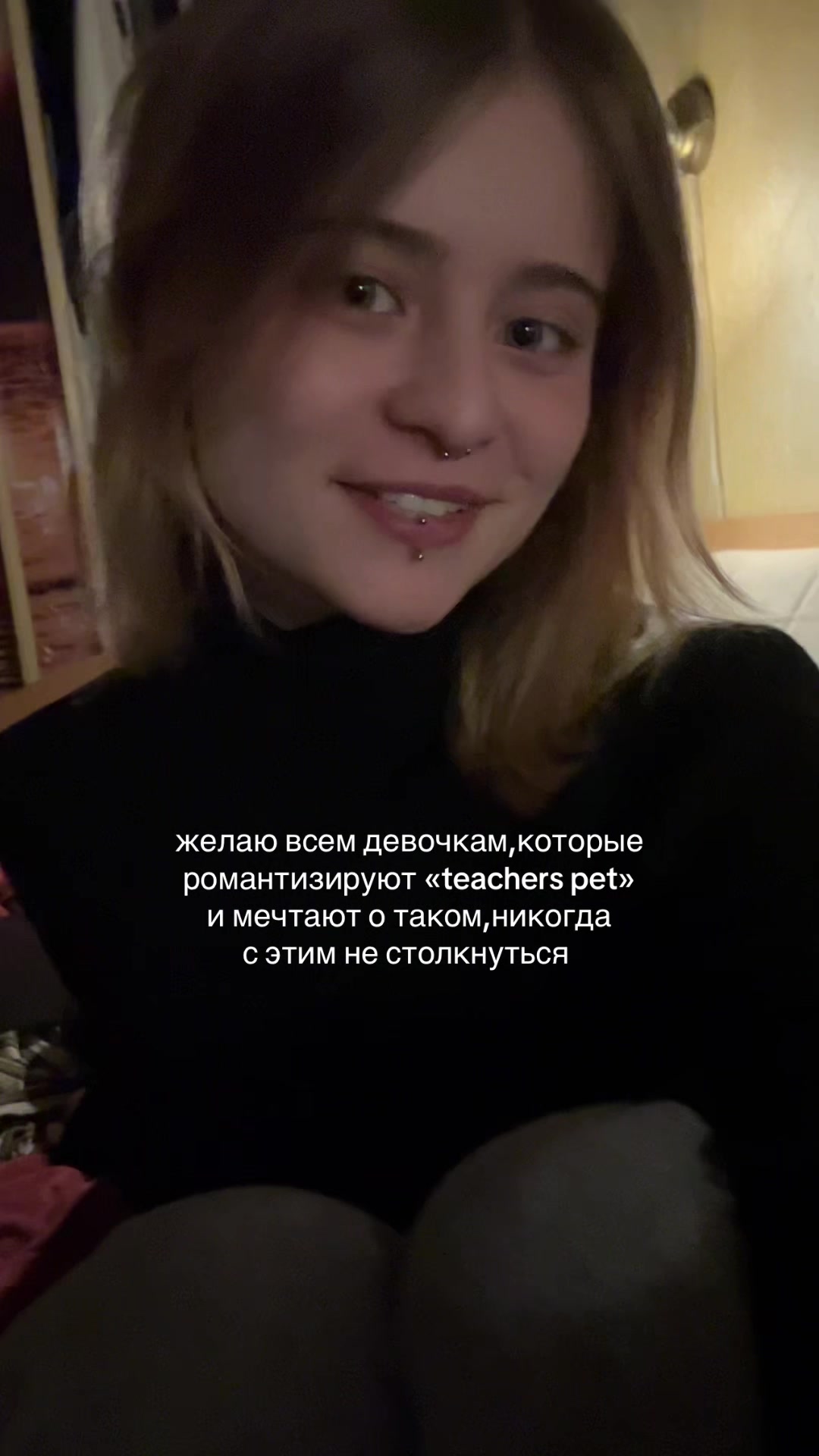 @девочка со спичками⛧