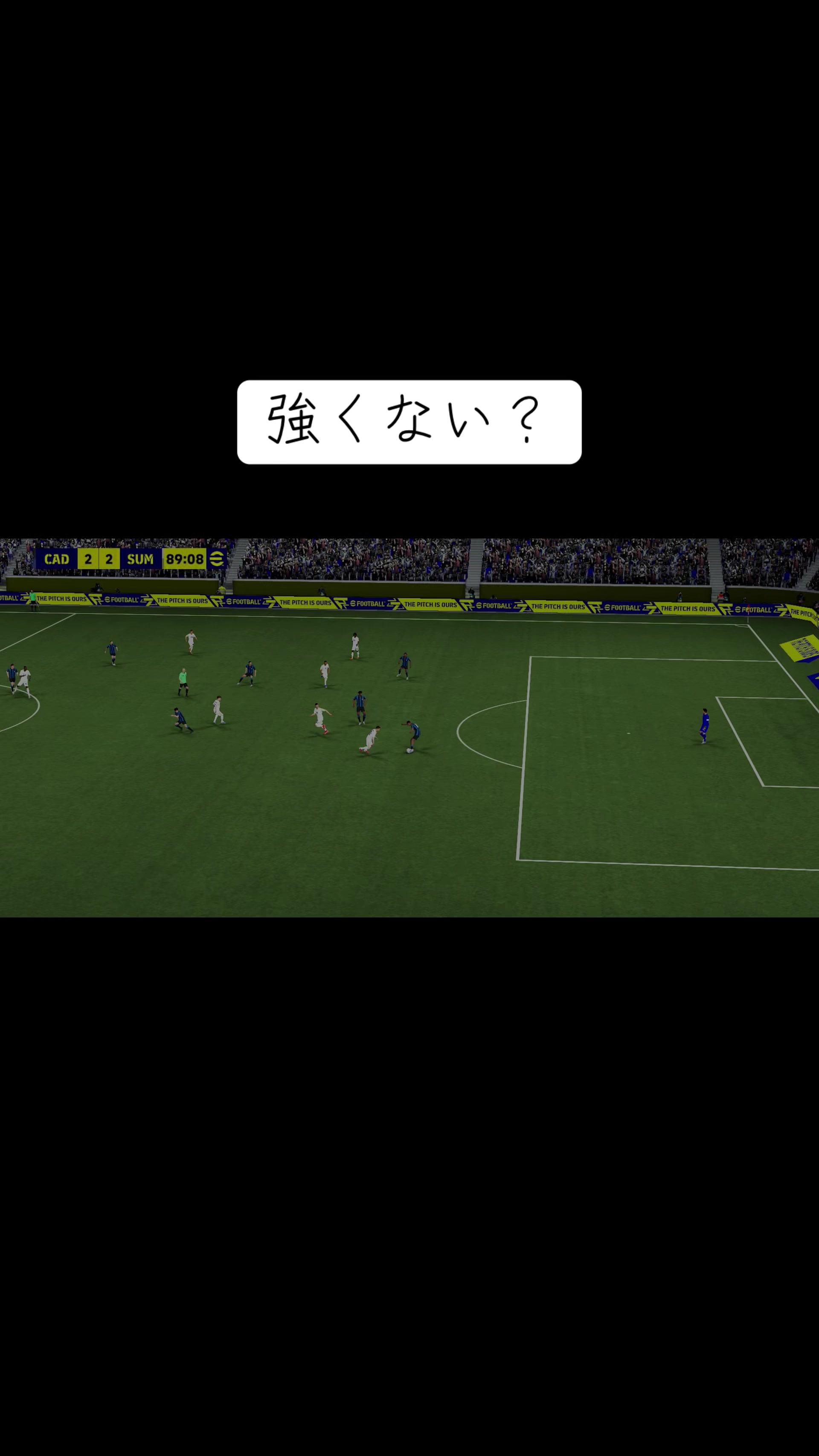 @先バレ注意