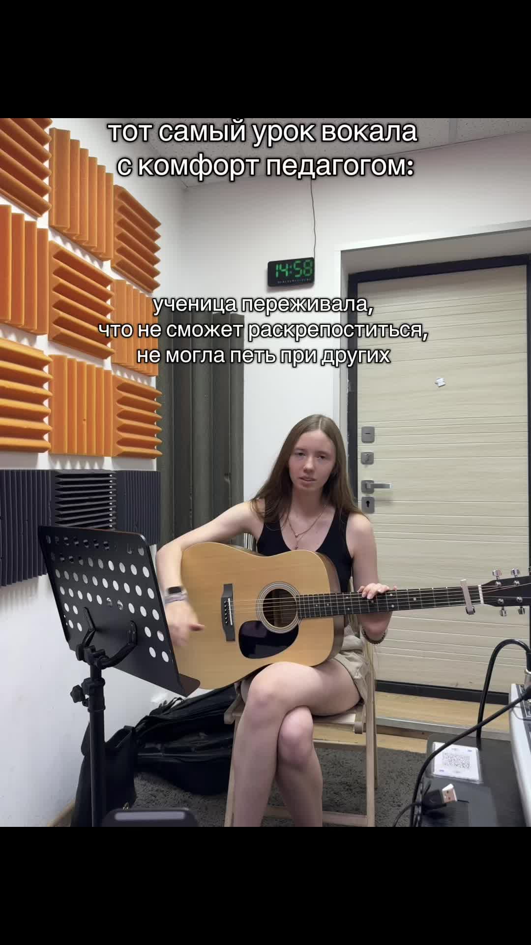 @Элис